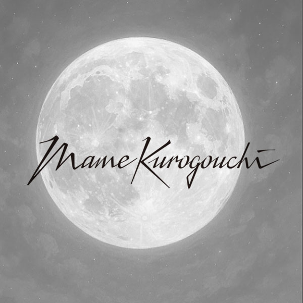 Mame Kurogouchiの特徴
